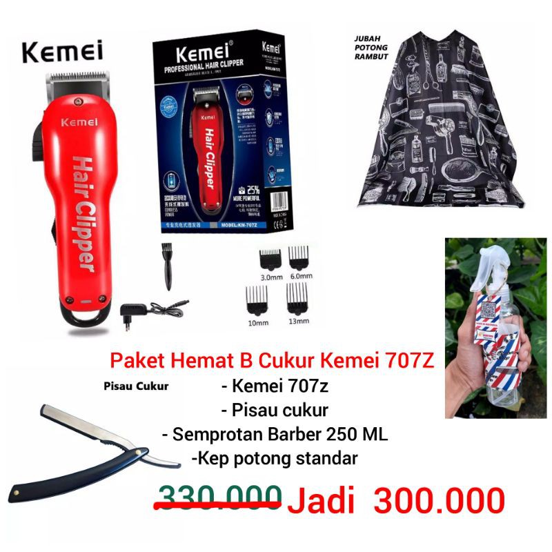 Paket Kemei 707z cukur rambut / Paket Alat cukur kemei 707