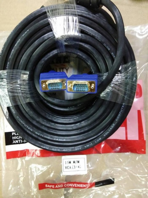 KABEL VGA 15M HIGH QUALITY - GOLD PLATE - VGA 15 METER Netline