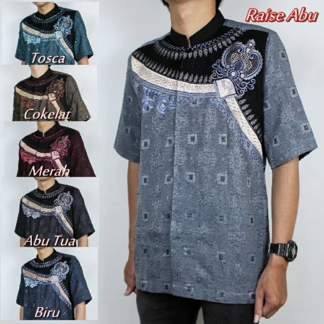 Download Baju Koko Lengan Pendek Premium | Shopee Indonesia