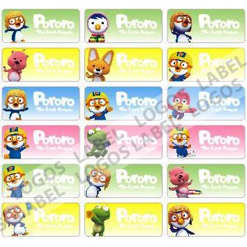 

TERLARIS!! Pororo Sticker MEDIUM Name Label. Stiker karakter kartun film animasi televisi lucu nama