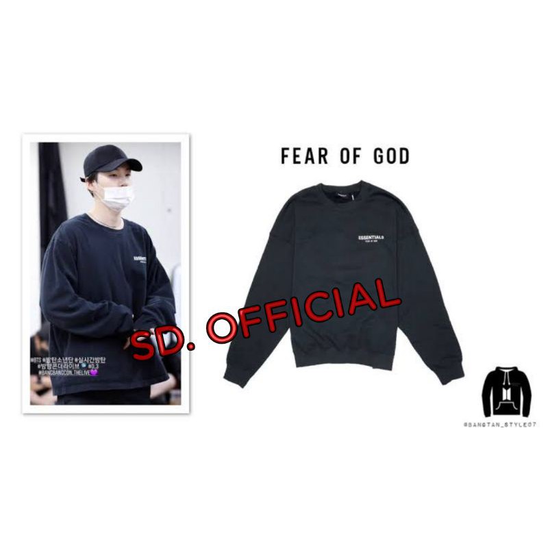 Sweater BTS Essentials Fear of God