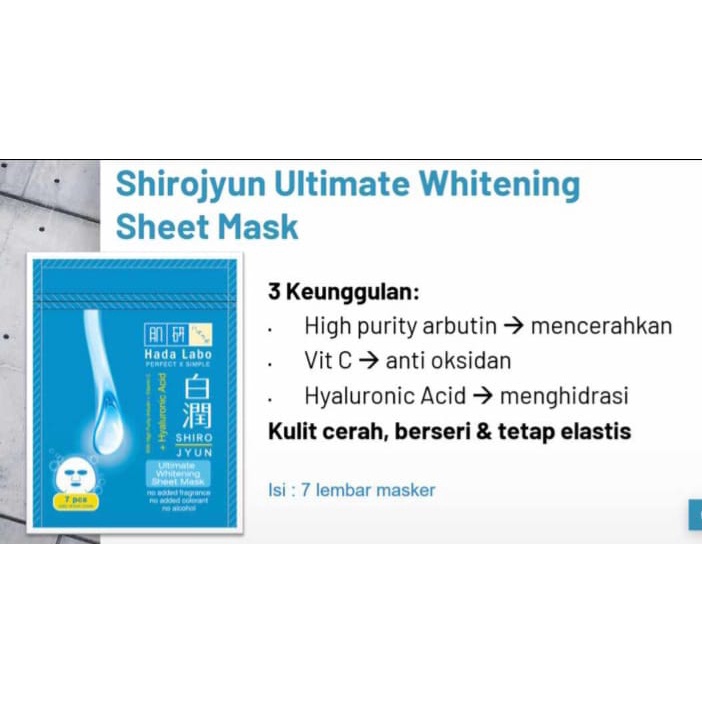 ☘️ CHAROZA ☘️ HADA LABO Shirojyun Ultimate Whitening / Gokuyjun Ultimate Moisturizer / Alpha Ultimate Anti Aging Sheet Mask