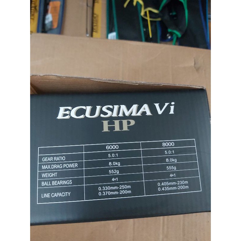 reel ryobi ecusima vi hp 6000 8000 power handel