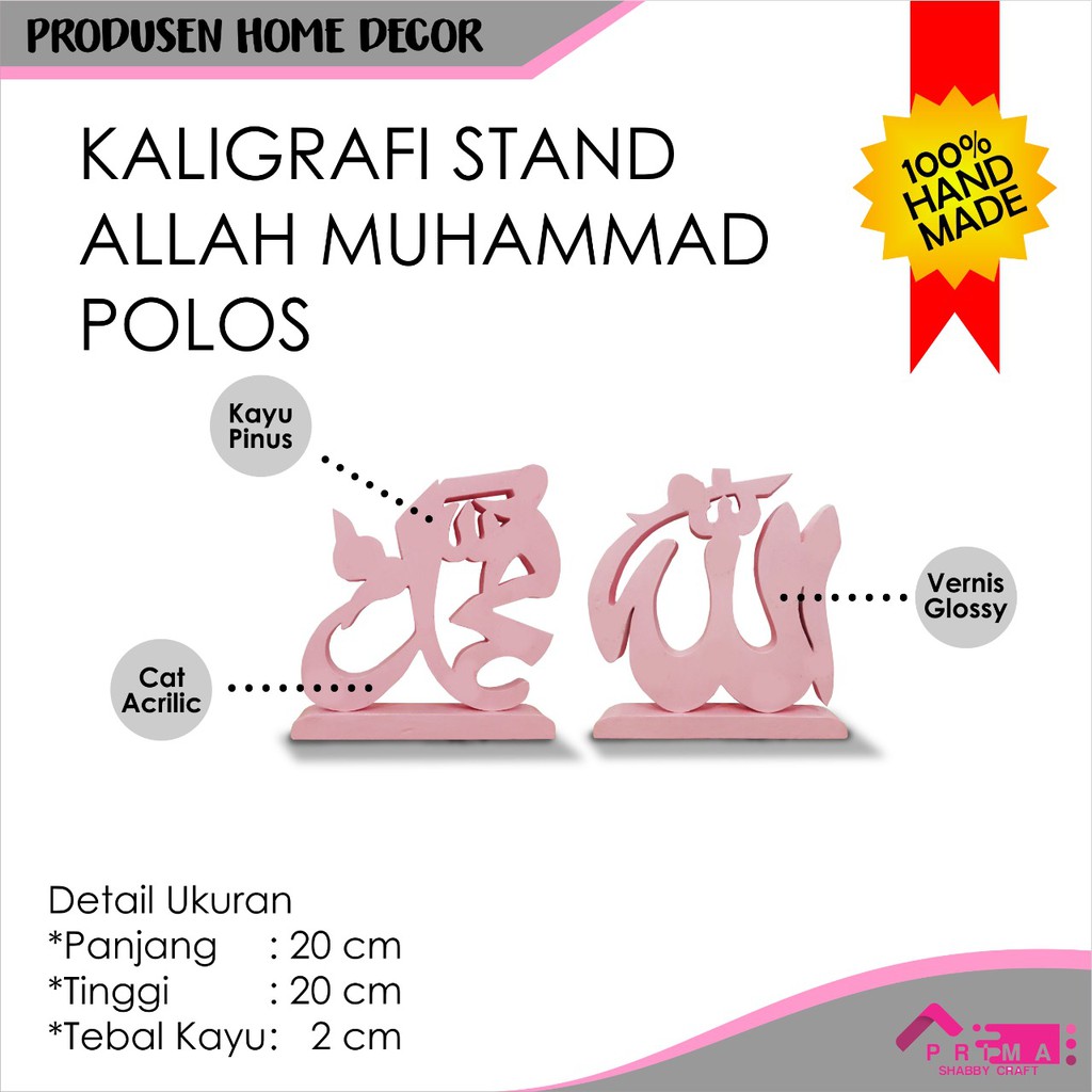 READY 2IN1 ALLAH MUHAMMAD HIASAN PAJANGAN DEKORASI RUANGAN GANTUNG DINDING STAND BERDIRI DUDUK