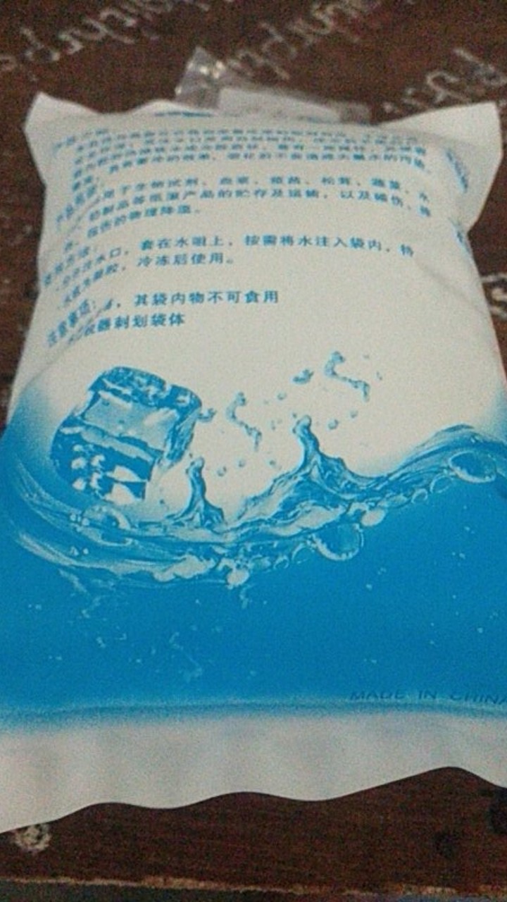 Icegel Ice Gell 400ml