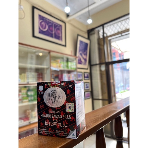 Huatuo Zaizao Pills