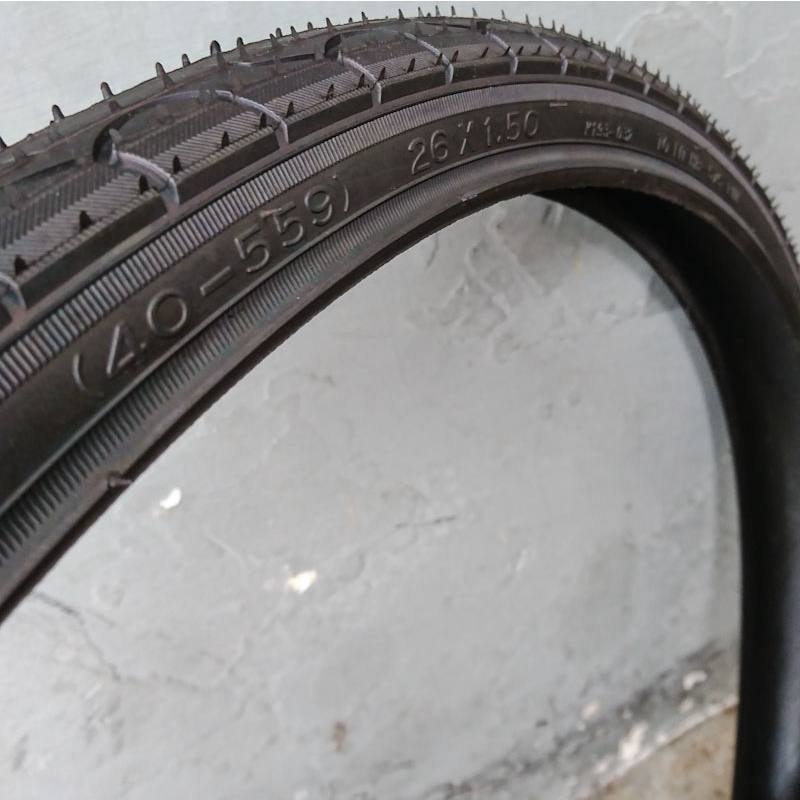 Ban Luar Kenda 26 x 1.50 40 - 559 Federal Touring