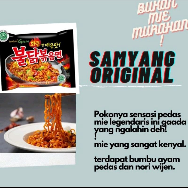 

samyang original.