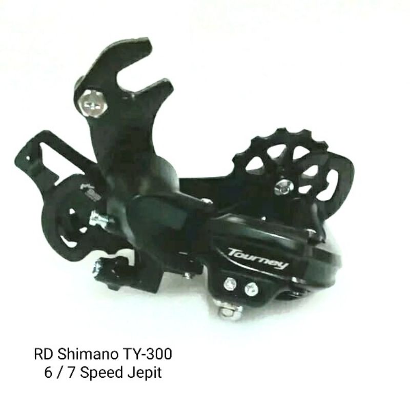 PENGOPER GIR BELAKANG 7 SPEED RD SHIMANO TY 300 MODEL JEPIT