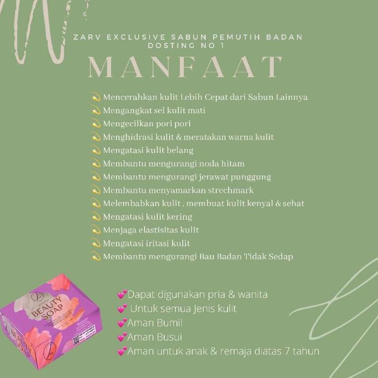 ㊩ Body Lotion Pemutih Badan Permanen Dosting BPOM / Zarv Skincare Original ㅹ