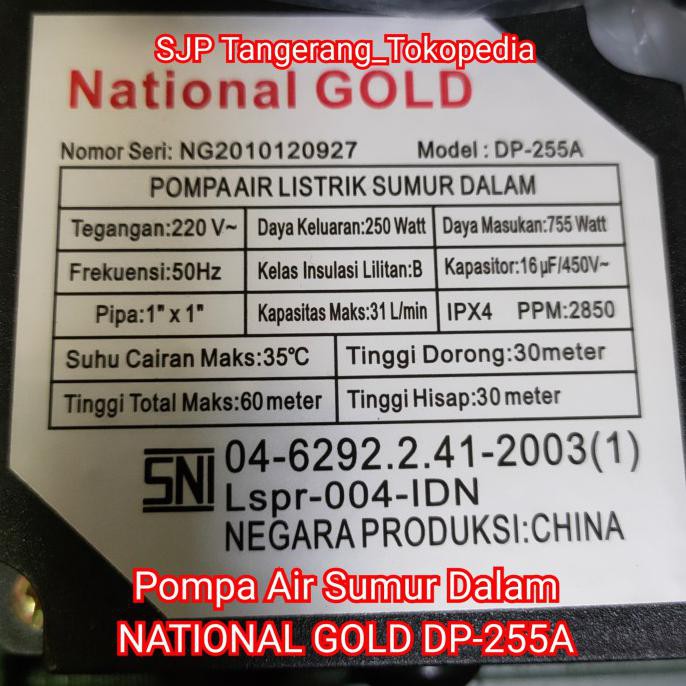 Pompa Air Sumur Dalam Pompa Jet Pump Merk National Gold Dp-255A Funafutiolshop