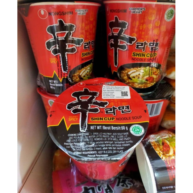 

HALAL-COD-Nongshim Shin Cup Noodle Soup / Mi Ramen / Mie Pedas Korea / Ramyun / Mie Instan Import