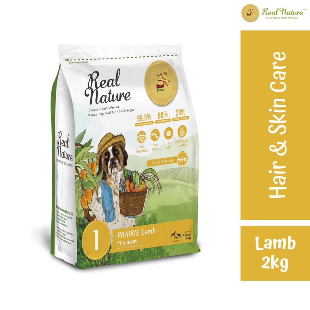 RealPower - Real Nature Dog Food 2kg | Makanan anjing holistik premium