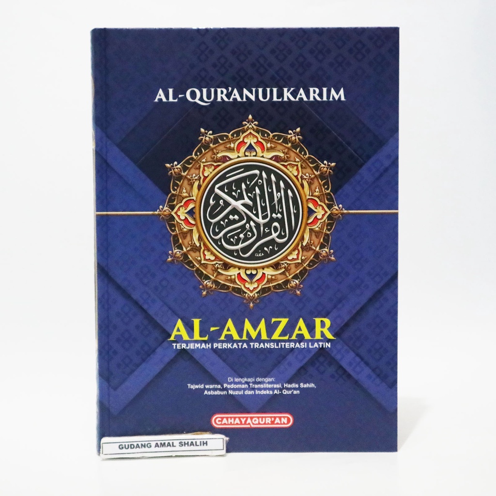( BISA CUSTOM CETAK NAMA ) Al Quran A4 BIRU Al Amzar TERJEMAH PERKATA Transliterasi Latin - Cahaya Q