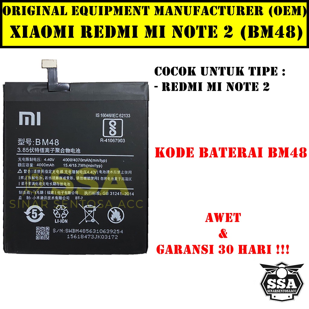 Baterai Xiaomi Mi Note 2 BM48 MiNote2 XiaomiNote2 Redmi BM 48 Original OEM Batu Batere Batre Battery Batrai Batrei ori hp Xiao Mi Garansi