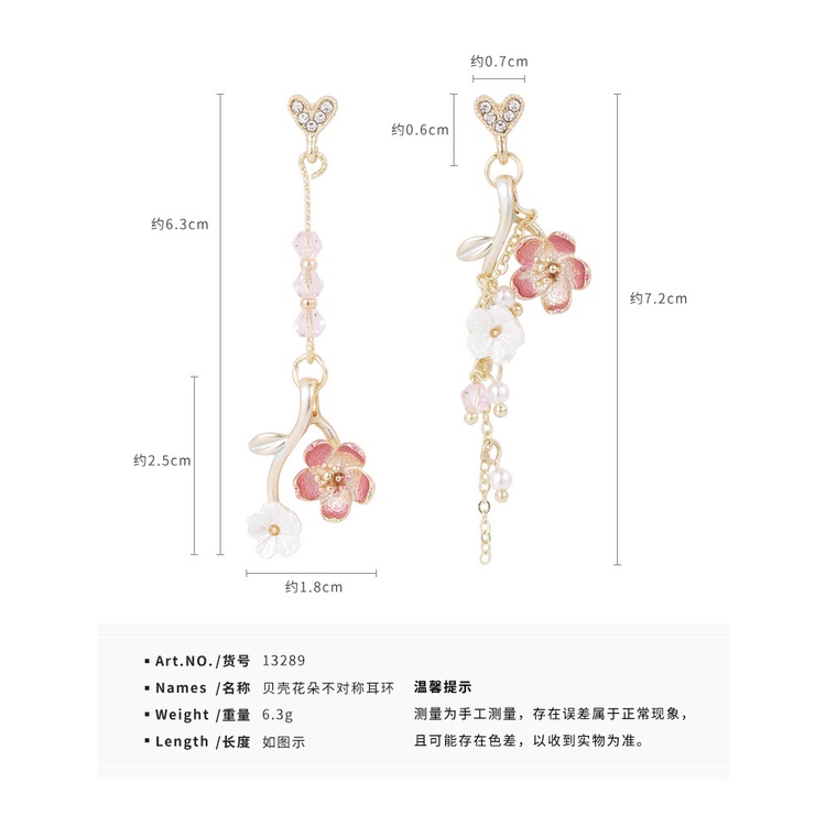 Japanese Fairy Style Gentle Sweet Summer Flower Leaves Tassel Earrings for Women Gift