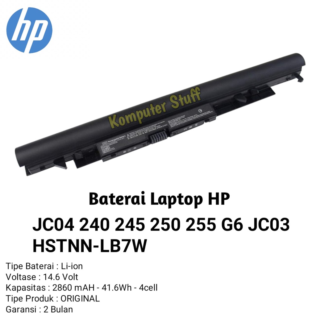 Baterai Laptop HP JC03 JC04 HSTNN-LB7W HSTNN-DB8E HSTNN-PB6Y HSTNN-LB7V 919700-850 2860 mAh