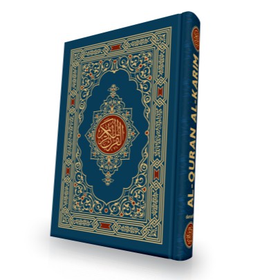 [B4] Darsyafii  Ukuran JUMBO Al Quran Mushaf Utsmani Ukuran JUMBO Lansia B4 Al Madinah