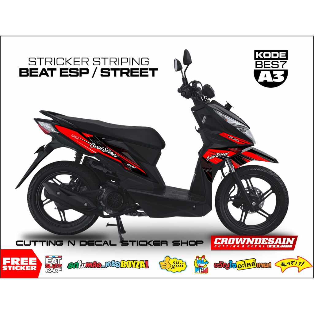 STIKER STRIPING BEAT ESP/STREET - STIKER CUSTOM BEAT STREET