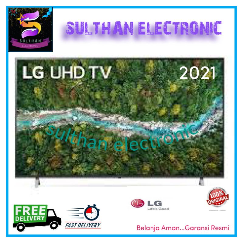 TV LG 55UP7750 4K UHD SMART TV 55 inch NEW LINE UP 2021