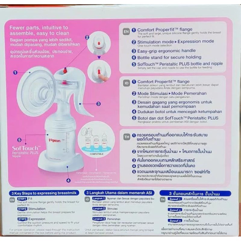 Pigeon Manual Breastpump Pompa Asi Manual breast pump original ori new edition