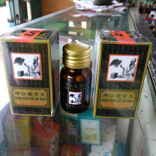 Obat Asam Urat, SHEN XIEN FEI BU WAN