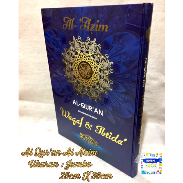 Al quran jumbo waqaf ibtida al quran waqaf dan ibtida jumbo 25 x 35 khat 15 baris suara agung