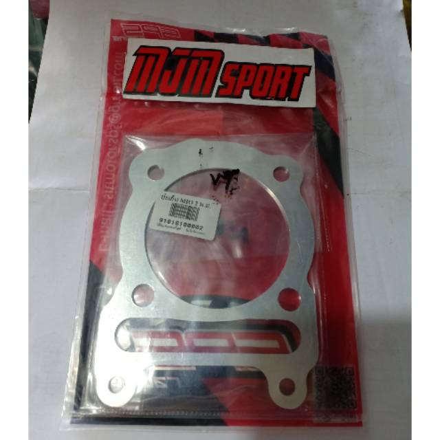 Paking almunium mio 2mm. Paking blok mio