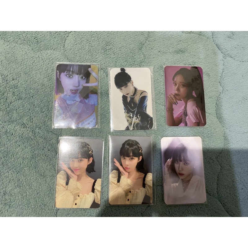 aespa winter mumo sgs smglobalshop next level savage