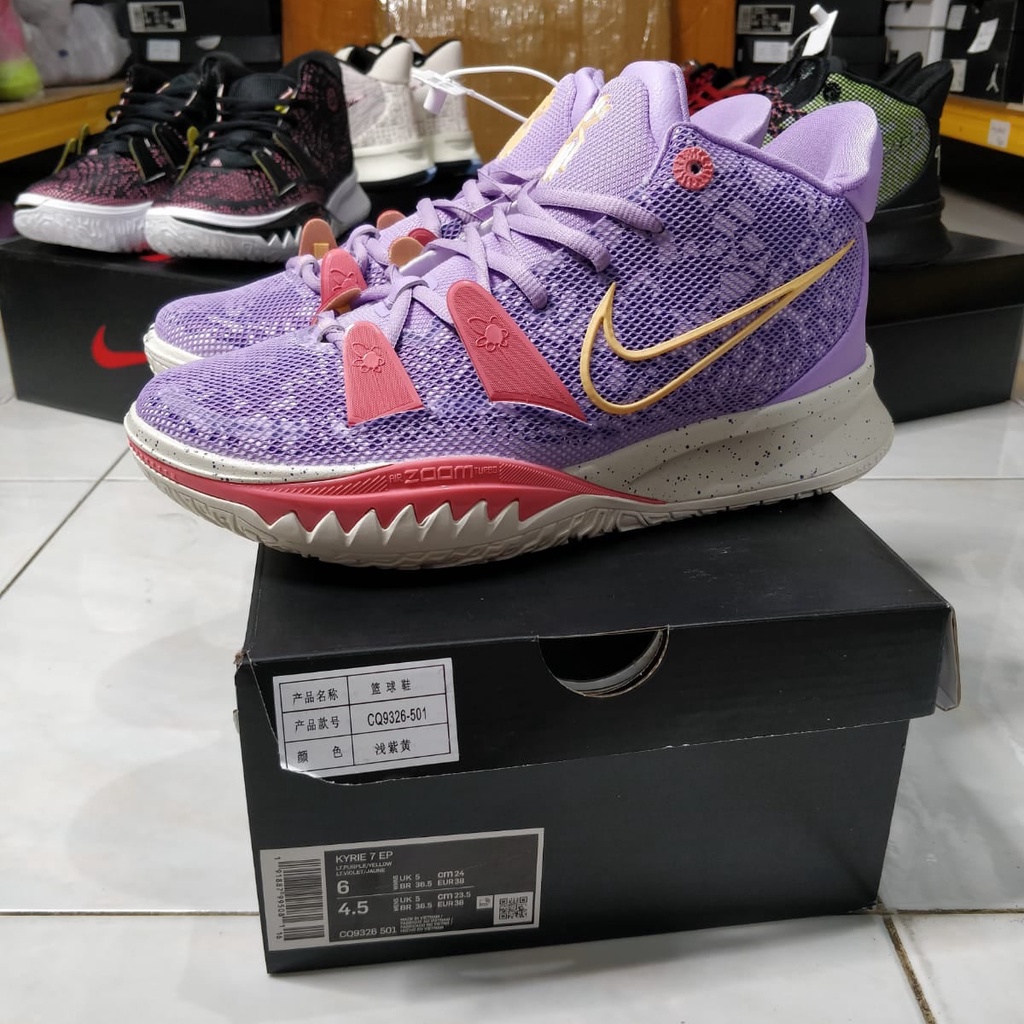 nike id kyrie 7