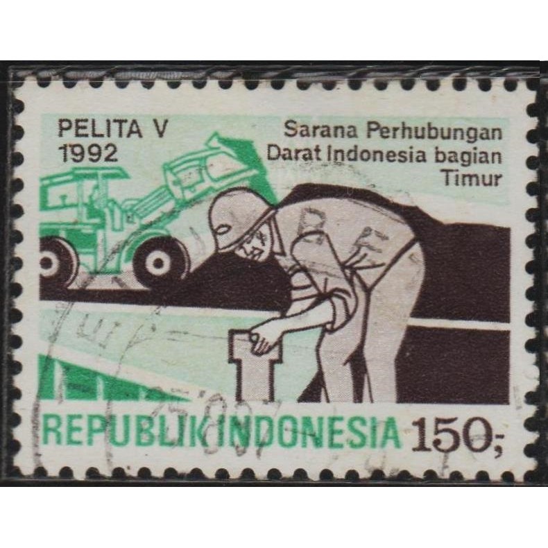 

Perangko Filateli D73 - Indonesia VFU 1v 01.04.1992 The 4th Year Of The 5th Five Year Development Pl