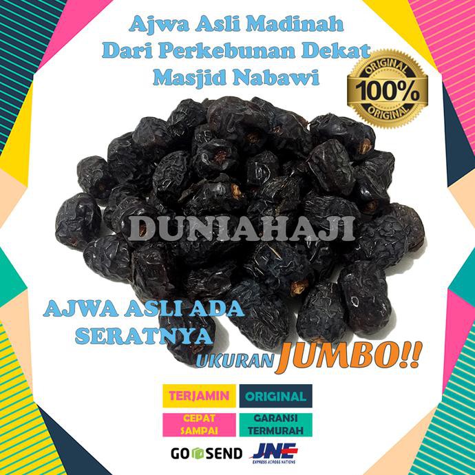 

Kurma Ajwa Kurma Ajwa Jumbo Nabi Madinah Premium Super XL Oleh Oleh Haji 500Gr