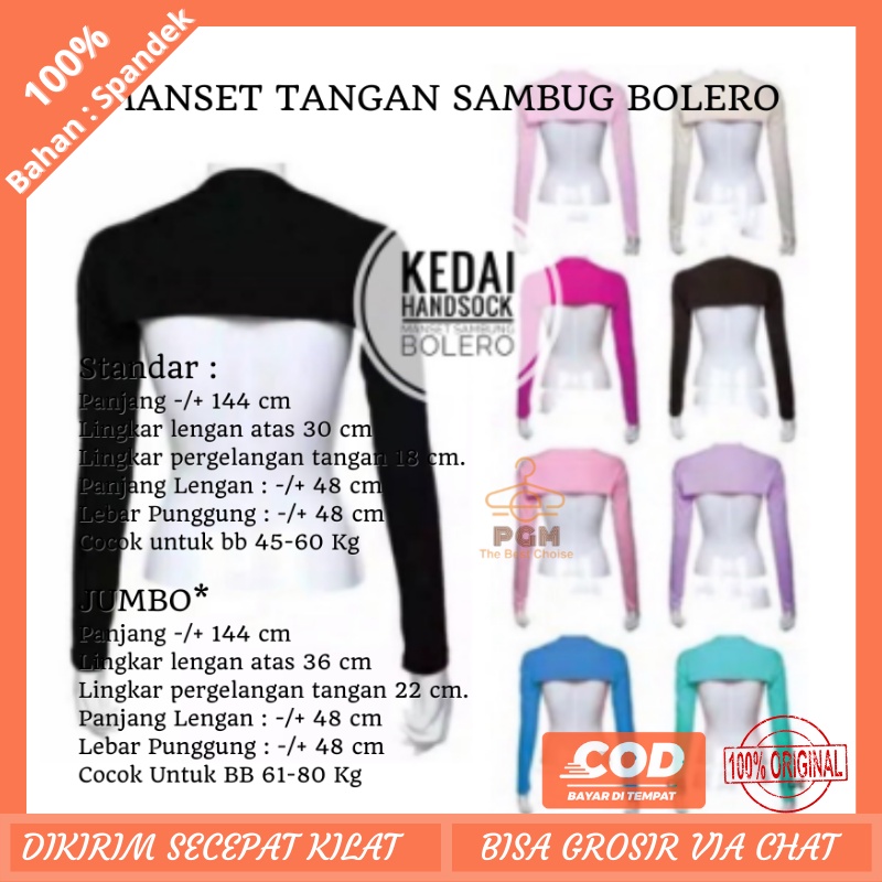 MANSET TANGAN SAMBUNG BOLERO MANSET BOLERO BAHAN SPANDEK PREMIUM STANDAR 45-60 Kg &amp; JUMBO 61-80 Kg WANITA MANSET ATASAN BOLERO BISA COD