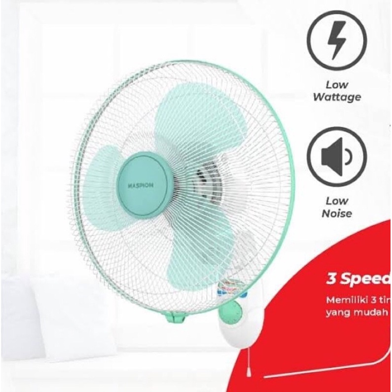 Maspion MWF-37K Kipas Dinding 14&quot; / Kipas Angin Tarik WALL FAN 14&quot; inchi