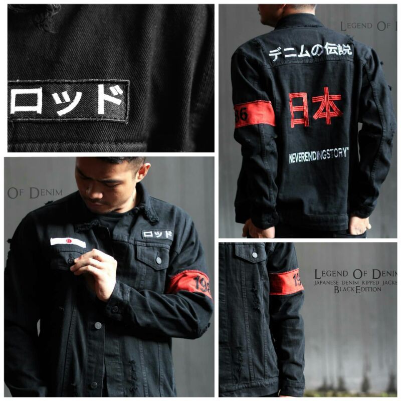 Jaket Jeans Japanese Ripped Legend of Denim
