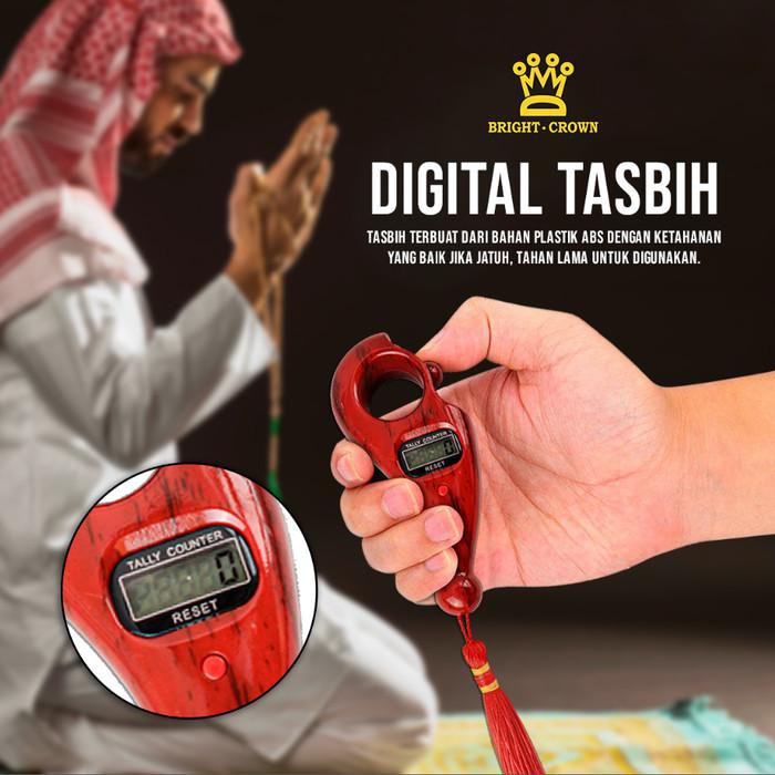 MUSLIM TASBIH DIGITAL KAYU MANIK ALAT HITUNG DIGITAL TASBIH - Coklat Tua