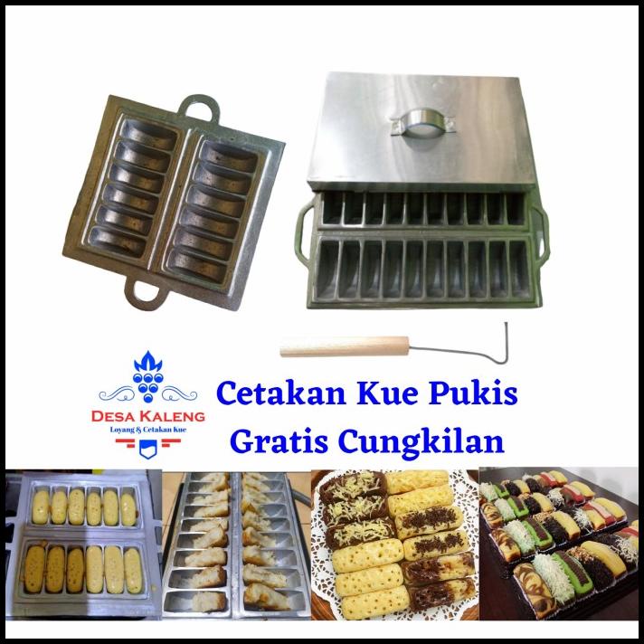 Cetakan Kue Pukis/Loyang Cetakan Kue Pukis/Cetakan Kue Bandros/Pancong