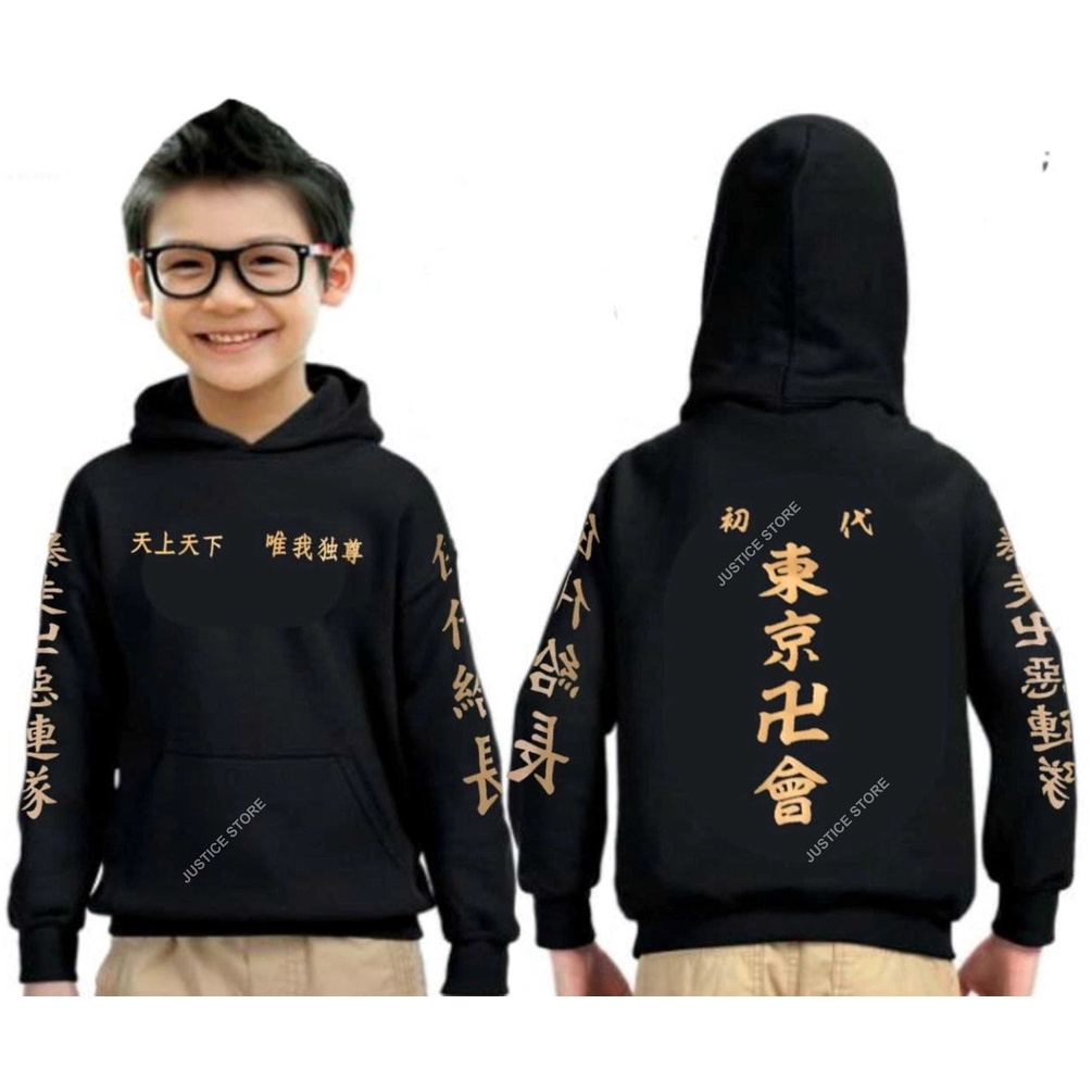 Jaket Hoodie Valhala Tokyo Revengers Anak Laki Laki Tebal Murah Terbaru Kekinian Viral Jacket Sweater Jakeet Hoodie Hoddie Outwear Cowok Valhalla Mikey Tenjiku Anime Jepang Revengres Suiter Atasan Original