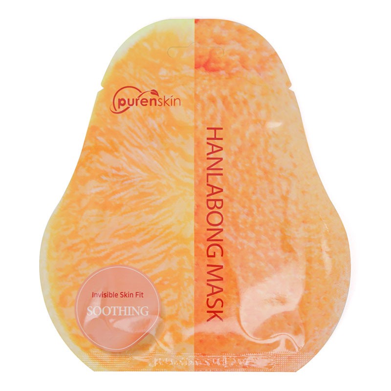 KKV-PureNSkin Long-lasting Avocado Mask/ Papaya/Skin Care/Facial Mask /Face Mask