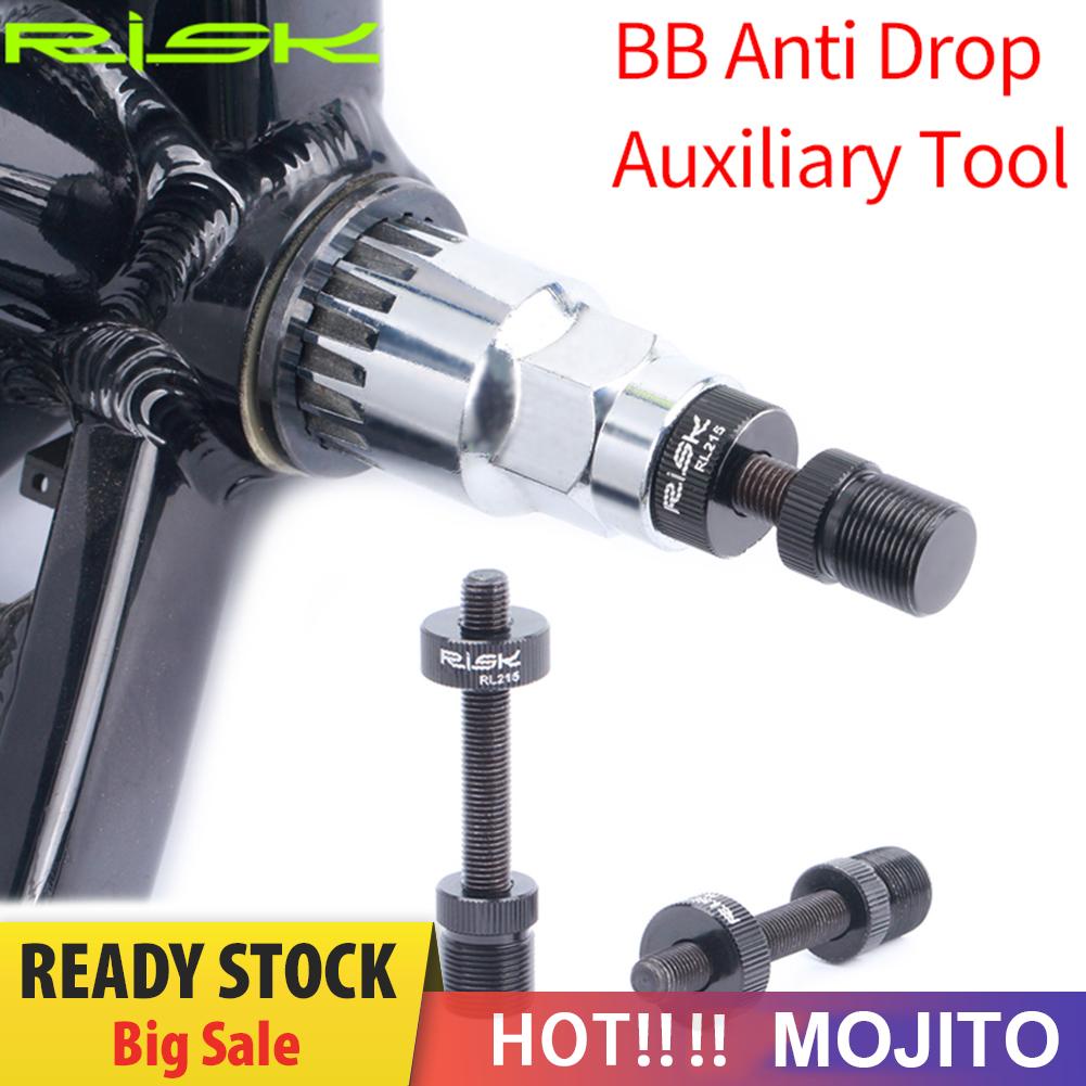 Bike Square Bottom Bracket BB Sleeve Fixed Rod Anti Drop Screw Repair Tool