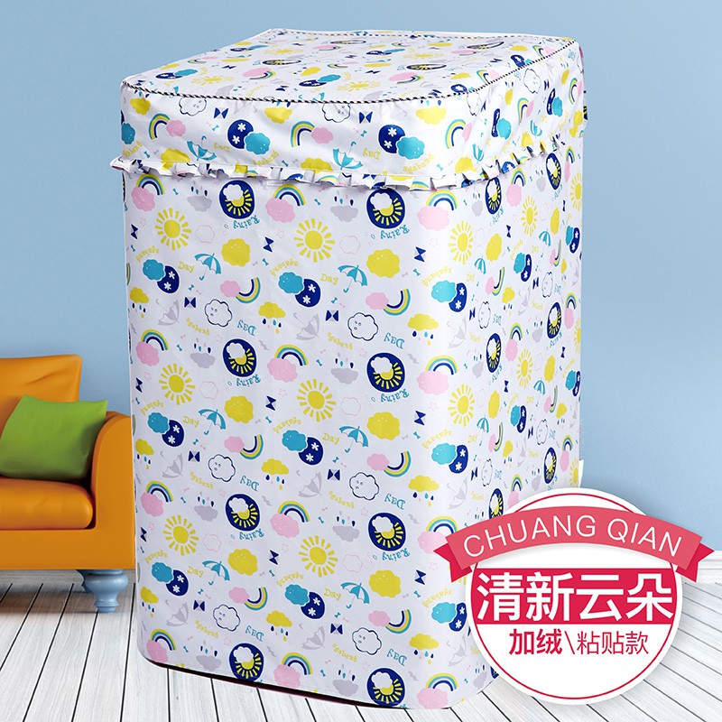 Xyjz Haier Matsushita Samsung Lg Little Swan Penutup Mesin C Shopee Indonesia