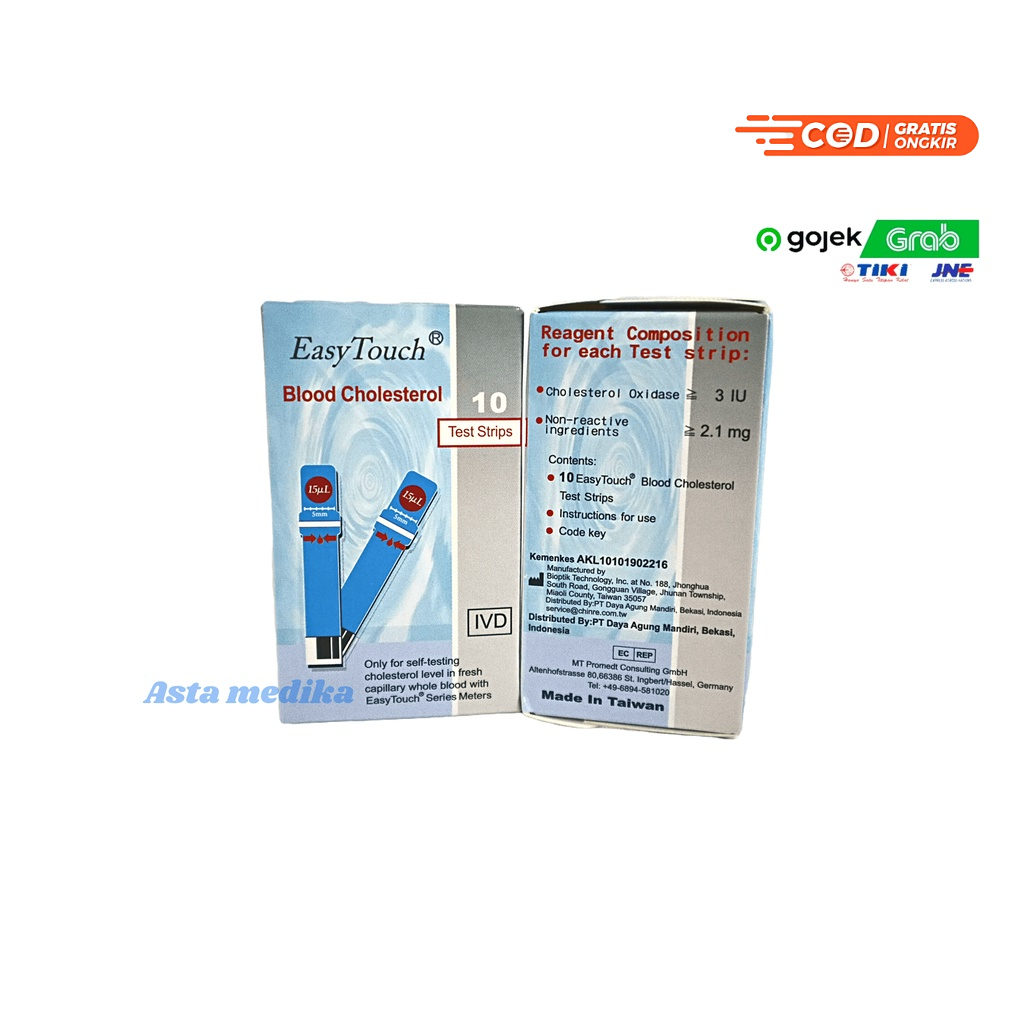 Easy Touch Test Strip Cholesterol/Kolesterol Alat Test Strip Easy Touch Cholesterol/Kolesterol Alat Tes Kolesterol EasyTouch