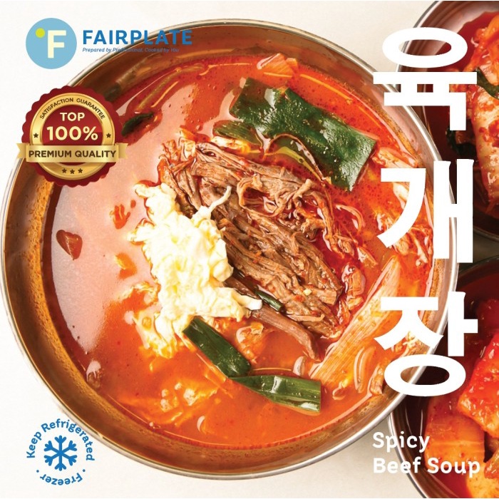

Yukgaejang Spicy Beef Soup /Sup Sapi Pedas Korea Premium