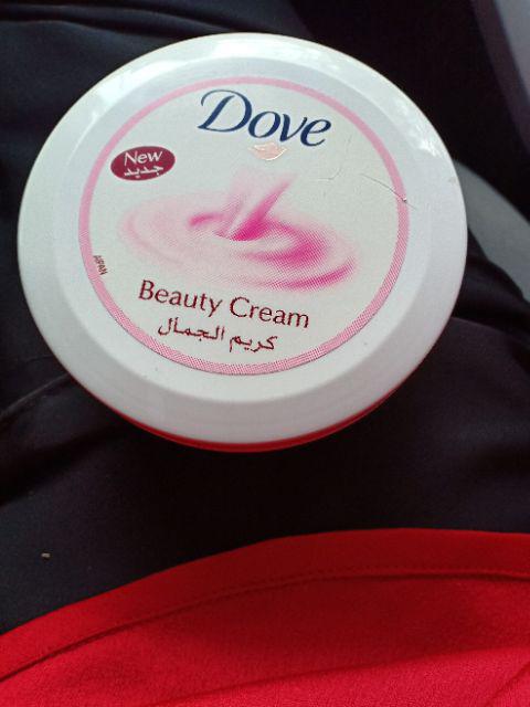 Dove Beauty Cream Arab Shopee Indonesia