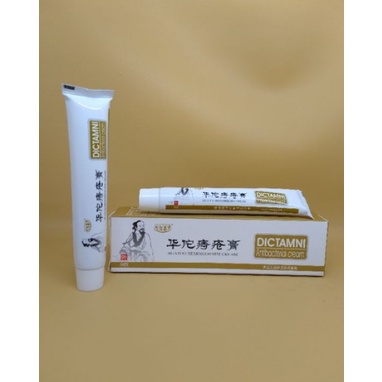 Dictamni Obat Wasir Original Antibacterial Cream 20gr Original Salep Wasir Ambeien Membantu Menghilangkan Rasa Gatal Hanya Untuk Penggunaan Eksternal