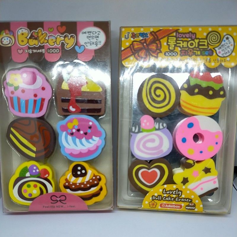 

penghapus edisi bakery