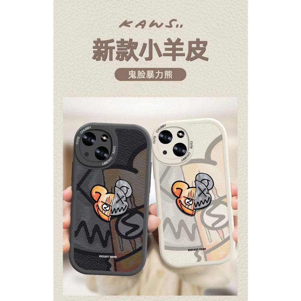 Soft Case Hp Gambar Kartun Beruang Untuk iPhone 7 / 8plus / X / Xr / Xs Max / 11 / 12 / 13 / 14pro Max