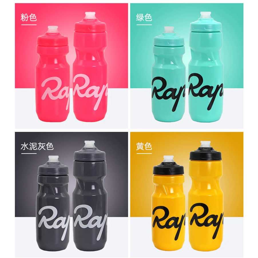 TD-AI02 Rapha Botol Minum Sepeda Squeezable Cycling Bottle 710ml - RP301