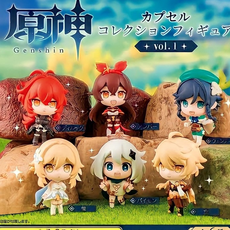 Action Figure Genshin Impact