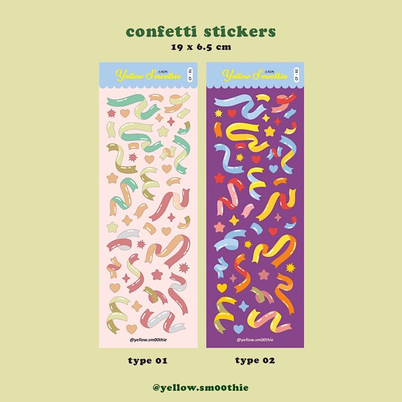 

CONFETTI STICKERS by yellow smoothie